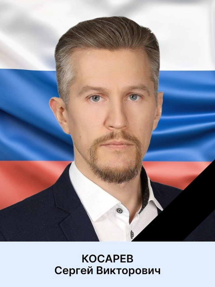 Боец из Губкинского погиб на спецоперации