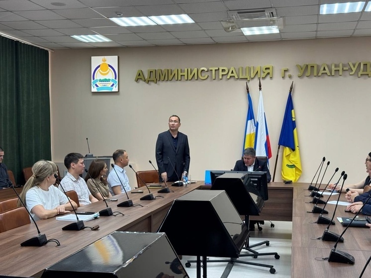 В Улан-Удэ назначили нового председателя Комитета городского хозяйства
