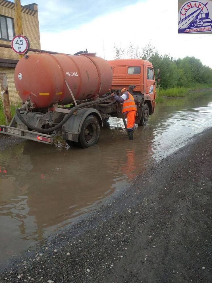 В Самаре выпало свыше 10 мм осадков 30 июня, воду с улиц откачивали бойлеры