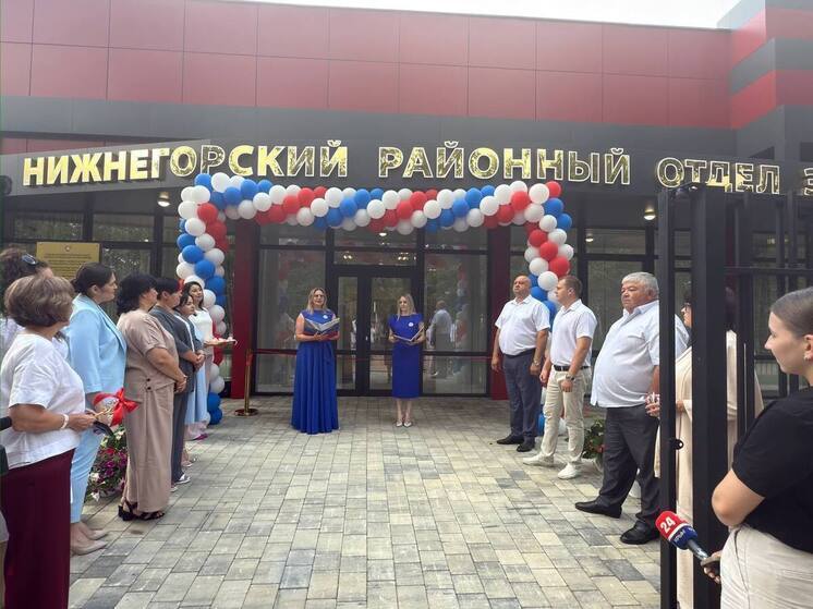 В Нижнегорском районе открыли новый отдел ЗАГС