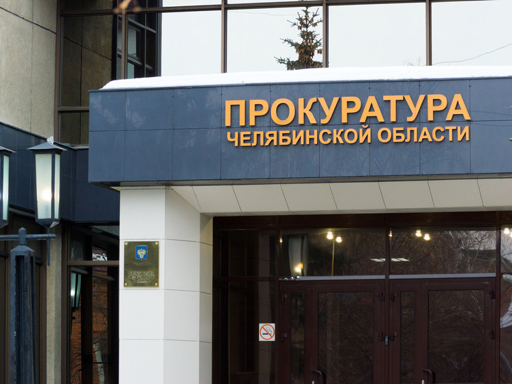 Ребенок, сбитый в Аше, умер: следователи возбудили уголовное дело