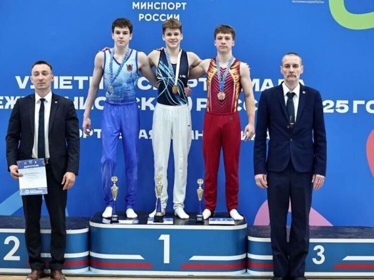 Обнинские гимнасты привезли пять медалей со Спартакиады молодёжи России