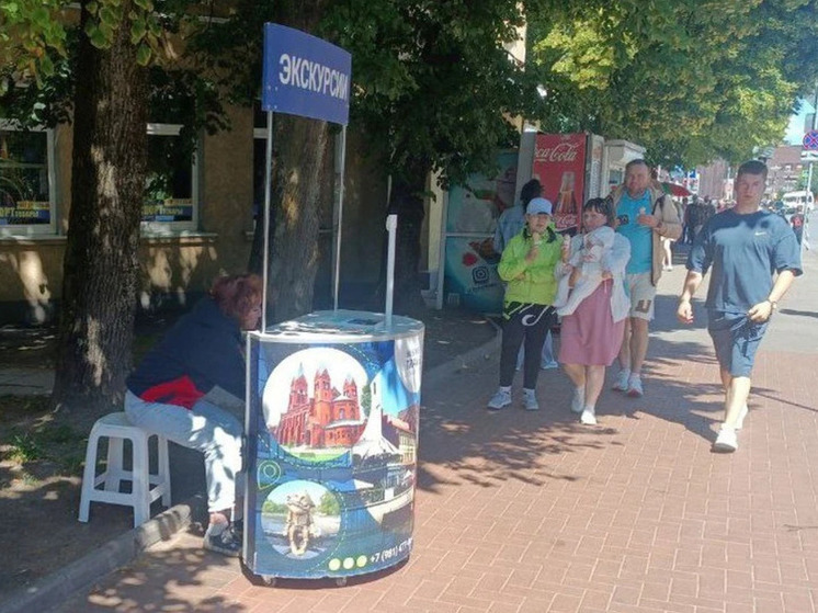На калининградских улицах появятся туристические палатки