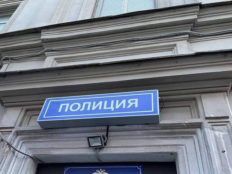 Полиция ищет хулигана, стрелявшего по окнам дома в Дубровке