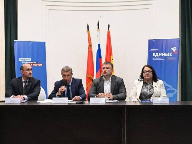 В серпуховском отделении «Единой России» избран новый секретарь