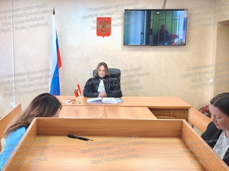 Жительница Курского района осуждена за кражу денег из молитвослова