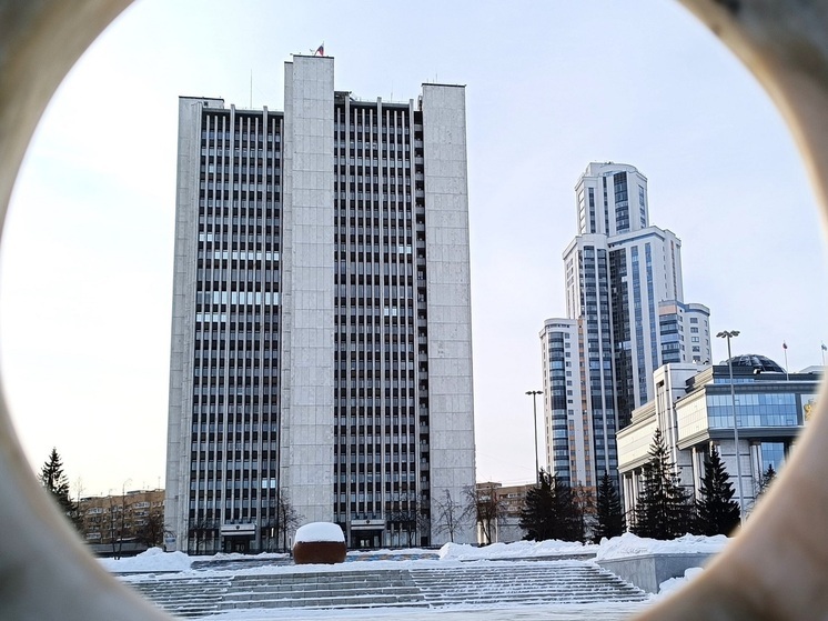 Назначен новый директор ГАУ Свердловской области «Фармация»