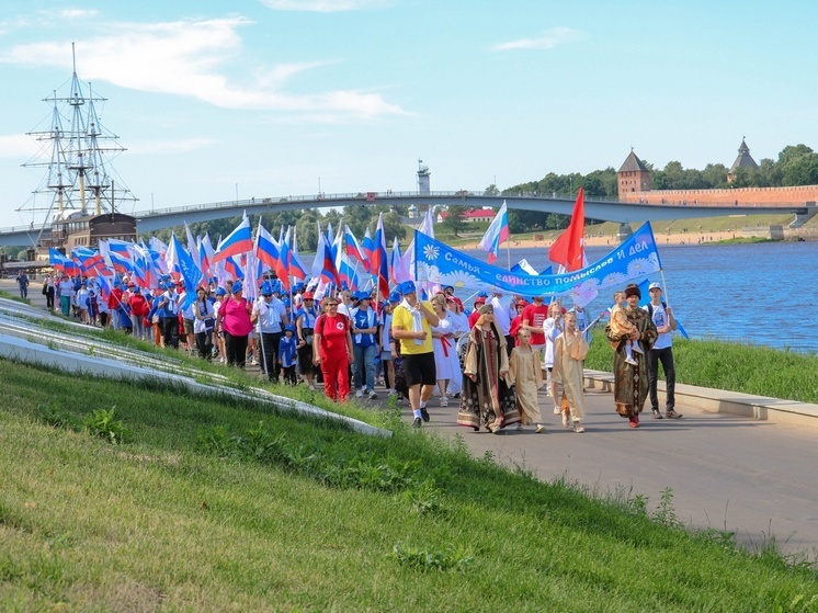 Парад семей пройдёт в Великом Новгороде