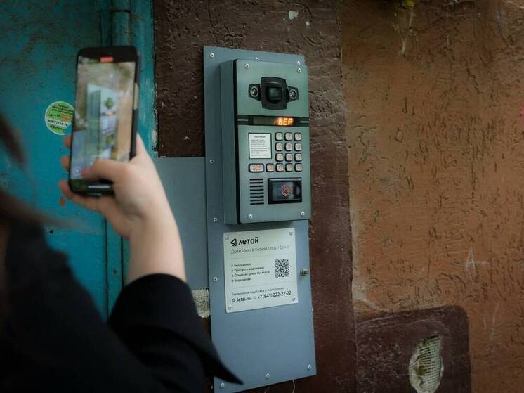 В Альметьевске оповещают через IP-домофоны о беспилотной угрозе