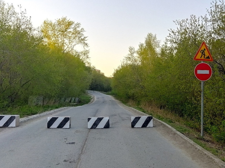 В Омске перекроют участок улицы Волгоградской