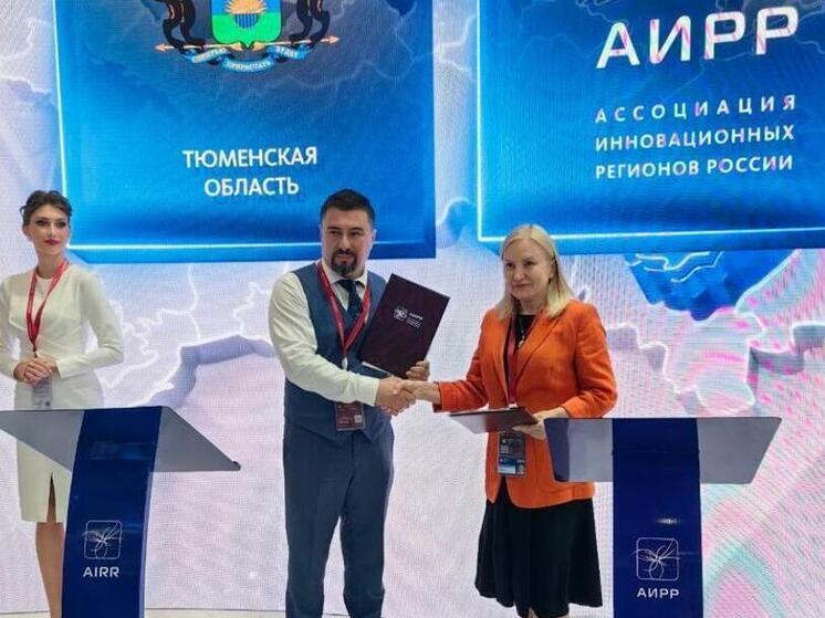 В Тюменской области активно действуют предпринимательские объединения