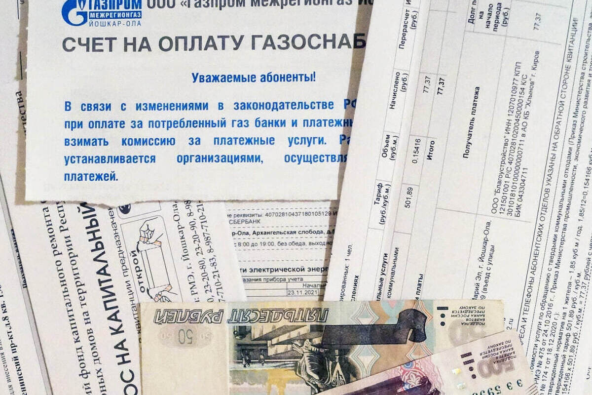 Тарифы ЖКУ в Марий Эл вырастут в среднем на 11,6%