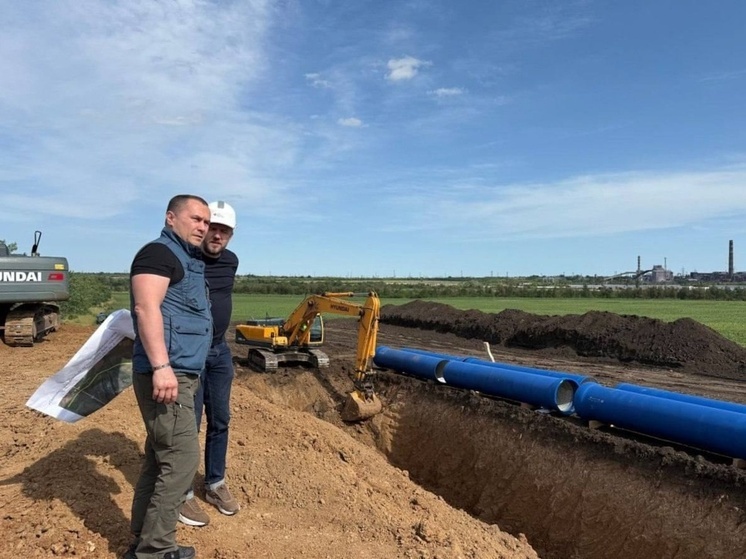 Власти ДНР рассказали о ходе строительства водовода по переброске воды из Павлопольского водохранилища в Старокрымское