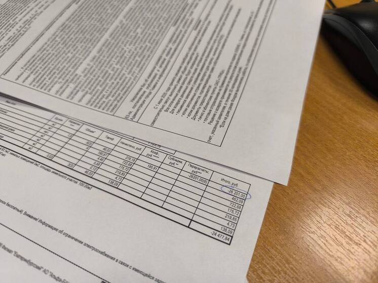 В Тюменской области части собственников вернут деньги за капремонт