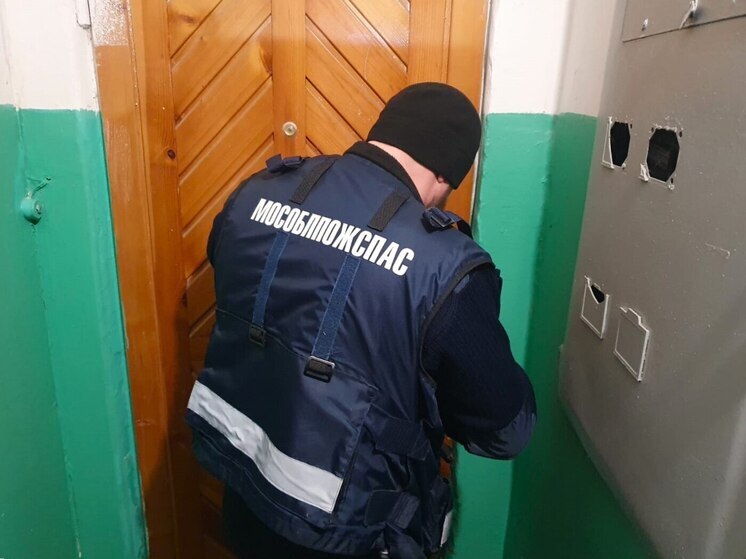 Внимательные жители Егорьевска спасли соседку, которая не отвечала на звонки
