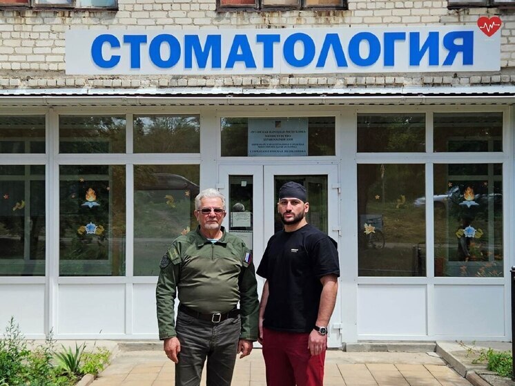 Стоматологи из Калуги устроили кабинет в Первомайске