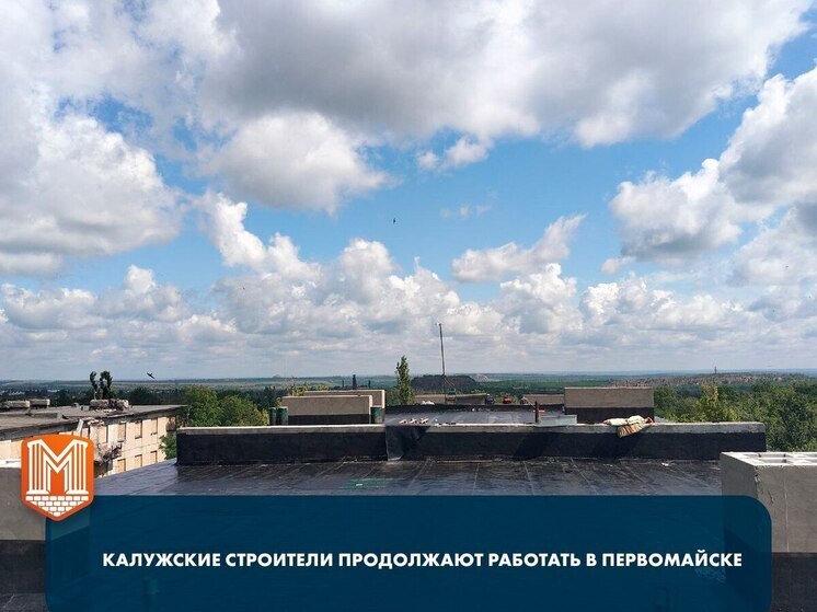 Калужские строители восстанавливают улицу Луначарского в Золотом