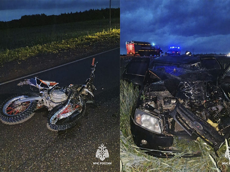 При столкновении с автомобилем в Башкирии погибли двое подростков на питбайке