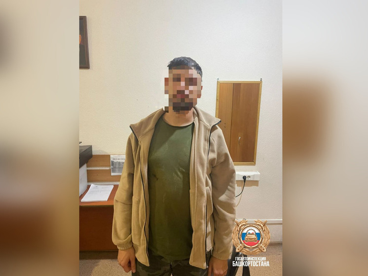 В Уфе полицейские задержали водителя с наркотиками