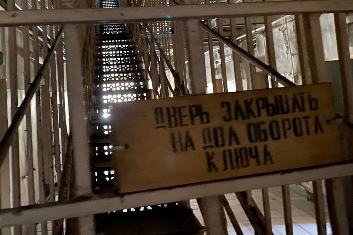Эксперты рассказали, могут ли в России появиться частные тюрьмы