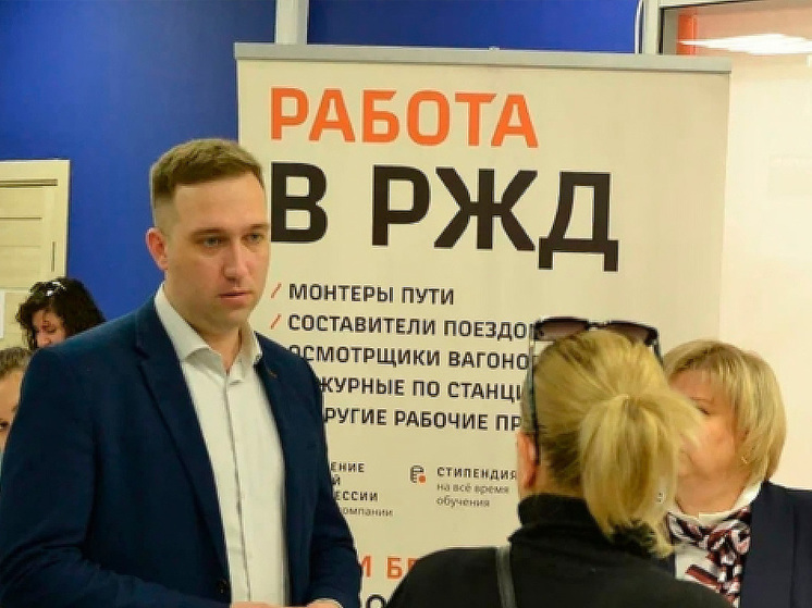 В Воронежской области 1200 человек нашли работу за один день