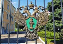 На личном приеме прокурора Краснодарского края Сергея Табельского к нему обратился пенсионер из Курганинского района по факту неправомерных действий судебного пристава