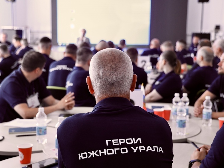 Власти планируют сделать программу «Герои Южного Урала» долгосрочной