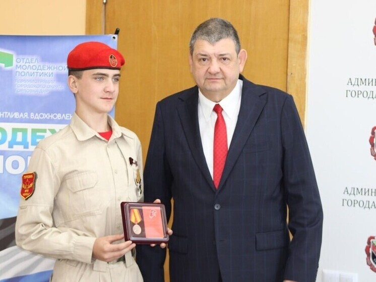 В Горловке шесть юнармейцев были удостоены награды «Юнармейская доблесть» III степени