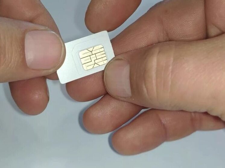 Срок перерегистрации SIM-карт в Запорожской области продлён до 1 ноября