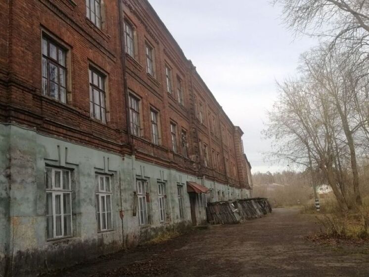 Шесть имущественных объектов Подмосковья выставят на торги в июле