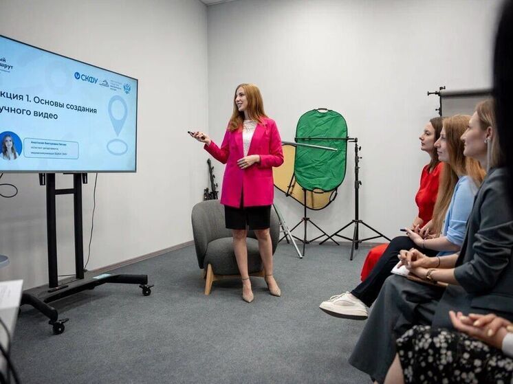 СКФУ встретил фестиваль науки «Новый маршрут»