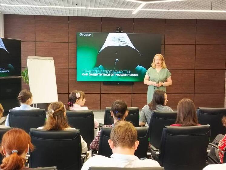 Ученики Бауманского лицея в Йошкар-Оле успешно прошли практику в Сбере