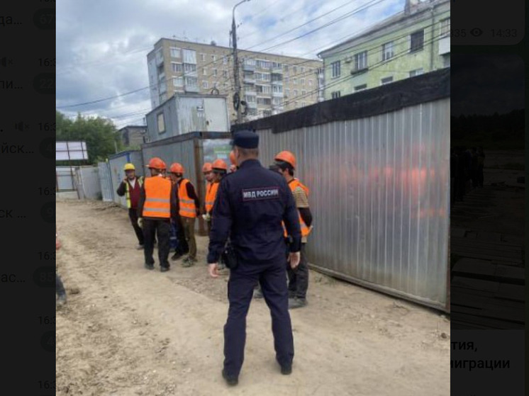 В Ярославской области полиция проверила мигрантов тысячу раз