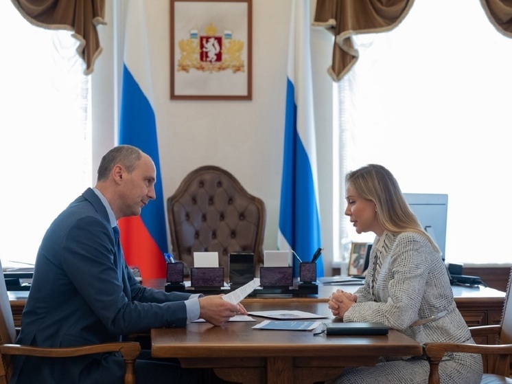 Всероссийский форум «Россия – Дом народов» пройдет в Свердловской области