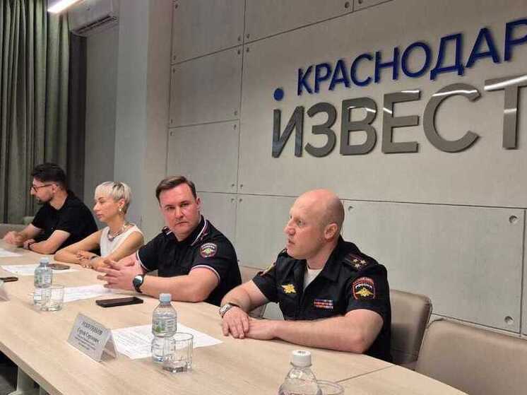 Начальник УБК краевого главка Сергей Решетняков рассказал журналистам о методах борьбы с дистанционным мошенничеством