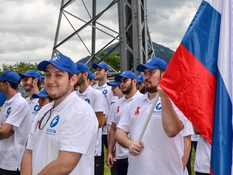 «Россети Северный Кавказ» торжественно открыли летний трудовой сезон студотрядов