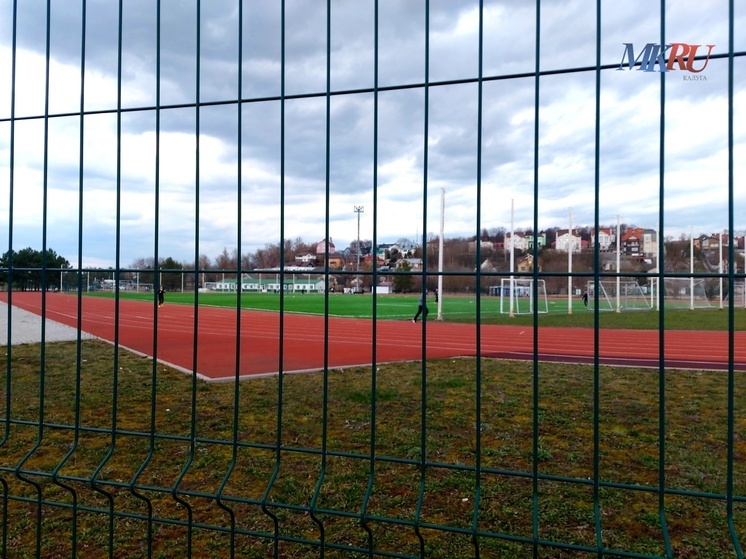 В КГУ восстановят специальность «Тренер»