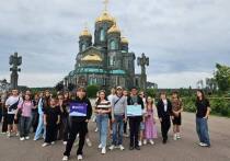В рамках проекта «Больше, чем путешествие», молодёжь из различных регионов России, в том числе и Запорожской области приняла участие в масштабной поездке, охватившей знаковые историко-культурные места Москвы и Подмосковья