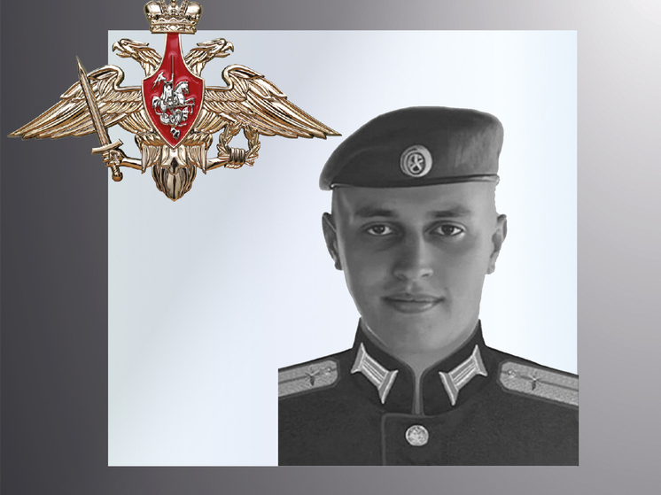 Ивановские бойцы  Кузминов, Галкин и Шитов погибли в зоне СВО