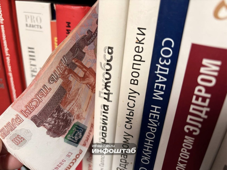 В Астрахани мясник подозревается в уклонении от уплаты налогов