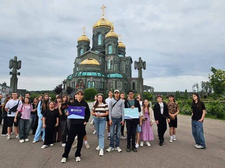 В рамках проекта «Больше, чем путешествие», молодёжь из различных регионов России, в том числе и Запорожской области приняла участие в масштабной поездке, охватившей знаковые историко-культурные места Москвы и Подмосковья