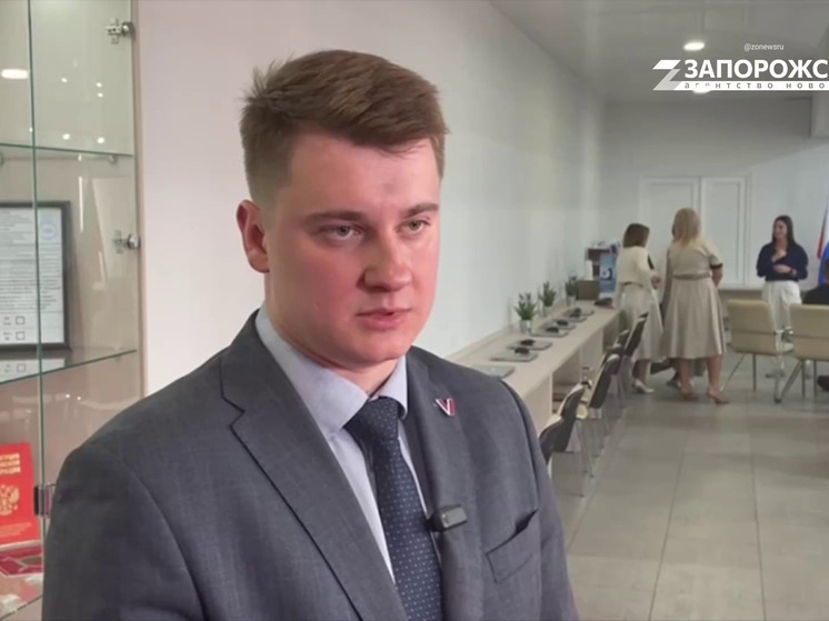 Правовое просвещение молодежи и культуру участия в выборах обсудили в Запорожской области