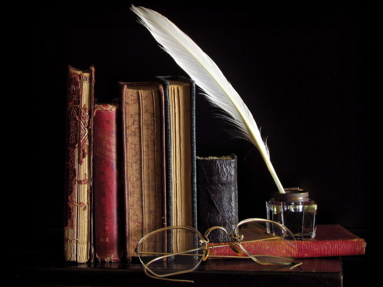 Датский уголок 2 июля