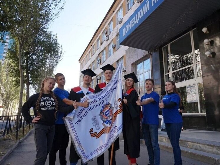 ДонНТУ получил 13 млн рублей от Росмолодёжи на поддержку молодых инженеров