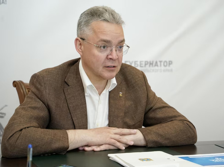 В ТОСЭР Невинномысска  включили  новых  резидентов