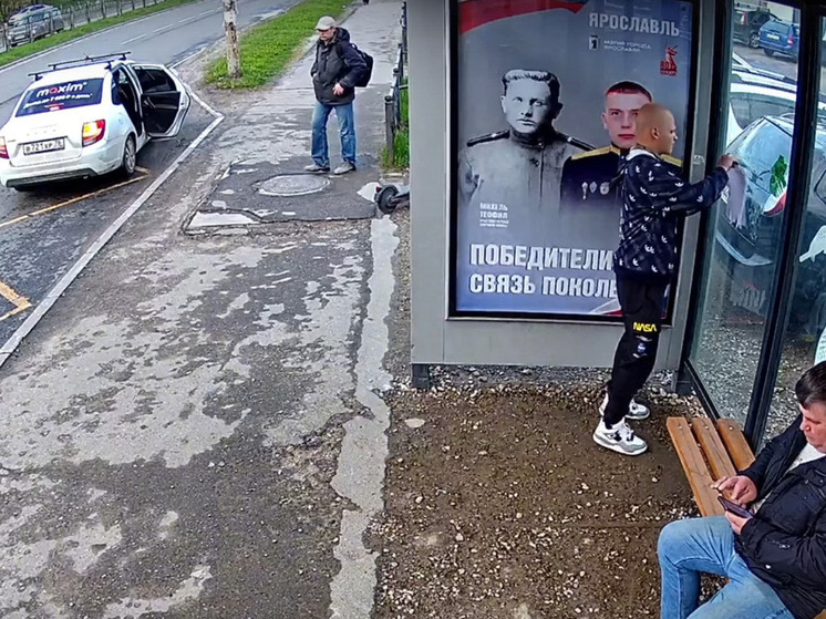 В Ярославле мэрия продолжит борьбу с расклейщиками