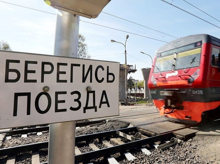 Трагедия на БАМе: мужчина лишился обеих ног под поездом