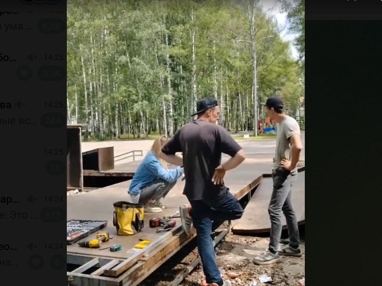 В Ярославле не восстановят скейт-площадку, которую разобрали у ДК «Гамма»