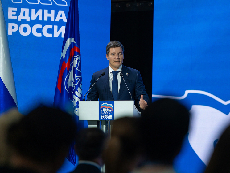 Губернатор ЯНАО стал секретарем регионального отделения «Единой России»