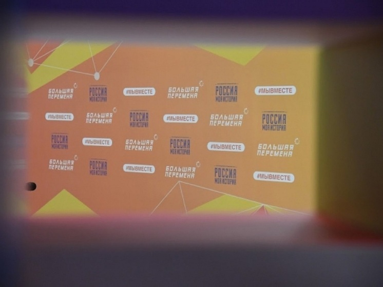 15 волгоградских школьников стали финалистами всероссийского конкурса